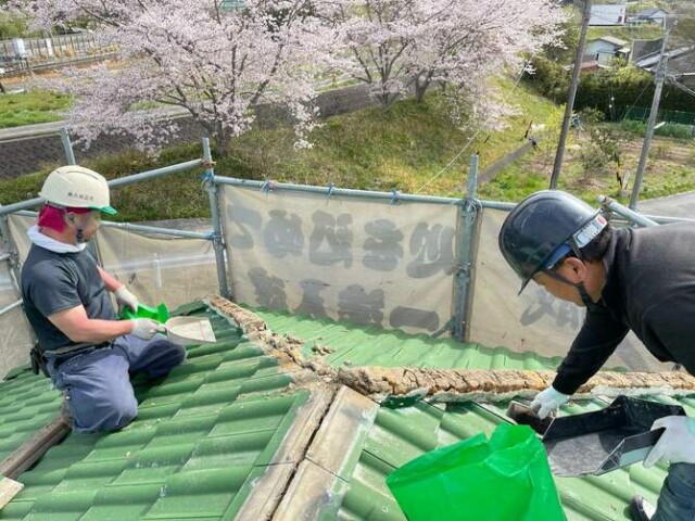 既存南蛮撤去